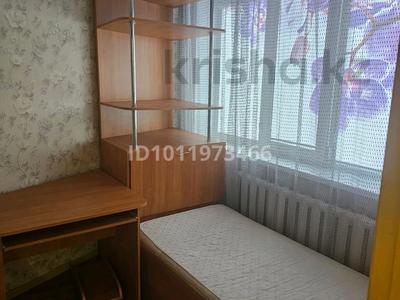 4-комнатная квартира · 90 м² · 2/5 этаж, 4-й микрорайон, Чкалова 10 — Супермаркет Раузет за 270 000 ₸ в Костанае