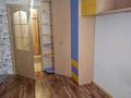 4-комнатная квартира · 90 м² · 2/5 этаж, 4-й микрорайон, Чкалова 10 — Супермаркет Раузет за 270 000 ₸ в Костанае — фото 3