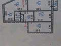 4-комнатная квартира · 90 м² · 2/5 этаж, 4-й микрорайон, Чкалова 10 — Супермаркет Раузет за 270 000 ₸ в Костанае — фото 7