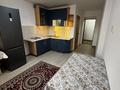 1-комнатная квартира · 18.8 м² · 2/4 этаж, Камажай 6 за 7.6 млн ₸ в Астане, Сарыарка р-н — фото 2