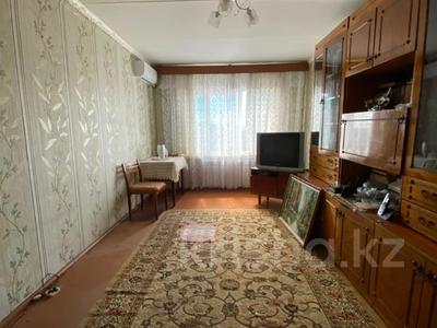 2-бөлмелі пәтер · 45 м² · 4/5 қабат, Гоголя 60, бағасы: 19 млн ₸ в Костанае