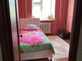 3-комнатная квартира · 70 м² · 4/6 этаж, Старый город, Кереева 7 — Кереева Алтынсарина за 18.5 млн 〒 в Актобе — фото 11