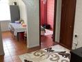 3-комнатная квартира · 70 м² · 4/6 этаж, Старый город, Кереева 7 — Кереева Алтынсарина за 18.5 млн 〒 в Актобе — фото 3