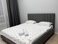 1-бөлмелі пәтер · 33 м² · 10/12 қабат, Сейфуллина 416 — Макатаева, бағасы: 20 000 ₸ в Алматы, Алмалинский р-н — фото 5