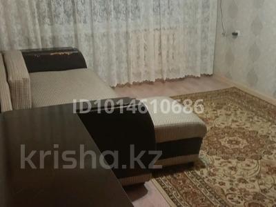 1-бөлмелі пәтер · 36 м² · 1/5 қабат, Карасу ш/а, Ш Калдаякова 1/1, бағасы: 130 000 ₸ в Шымкенте, Аль-Фарабийский р-н