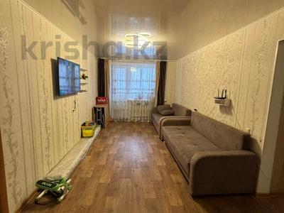 4-комнатная квартира · 84.5 м² · 1/5 этаж, В. Чкалова 4 за 29 млн ₸ в Костанае