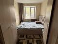 4-комнатная квартира · 84.5 м² · 1/5 этаж, В. Чкалова 4 за 29 млн ₸ в Костанае — фото 5