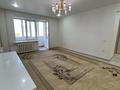 3-комнатная квартира · 70.3 м² · 9/9 этаж, Жукова за 21.5 млн ₸ в Уральске — фото 2