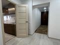 3-комнатная квартира · 70.3 м² · 9/9 этаж, Жукова за 21.5 млн ₸ в Уральске — фото 5