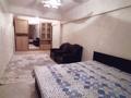 2-комнатная квартира · 45 м² · 4/5 этаж, ул Аль-Фараби 71/13 за 335 000 ₸ в Алматы, Алмалинский р-н — фото 2