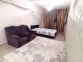 2-комнатная квартира · 45 м² · 4/5 этаж, ул Аль-Фараби 71/13 за 335 000 ₸ в Алматы, Алмалинский р-н — фото 3