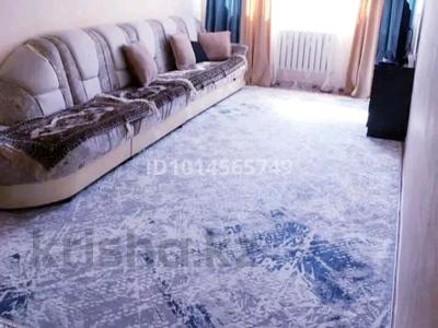 2-комнатная квартира · 45 м² · 4/5 этаж, ул Аль-Фараби 71/13 за 335 000 ₸ в Алматы, Алмалинский р-н