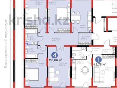 4-комнатная квартира · 115.5 м² · 2/6 этаж, ​Приканальная БАК за 84 млн ₸ в Алматы, Медеуский р-н