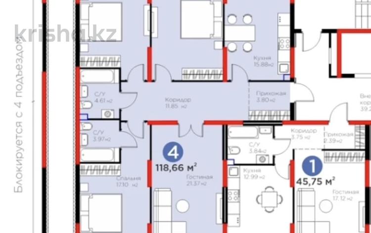 4-бөлмелі пәтер · 115.5 м² · 2/6 қабат, ​Приканальная БАК, бағасы: 84 млн ₸ в Алматы, Медеуский р-н — фото 35