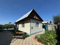 Отдельный дом · 4 комнаты · 350 м² · 12 сот., Кошкарбаев 1 за 100 млн ₸ в Есик — фото 7