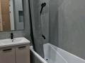 2-комнатная квартира · 40 м² · 4/7 этаж, Улица Жошы хан 14/1 за 35 млн ₸ в Астане, Есильский р-н — фото 10