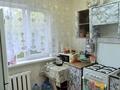3-бөлмелі пәтер · 48 м² · 5/5 қабат, Ярослава Гашека 17, бағасы: 16.5 млн ₸ в Петропавловске — фото 11