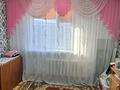 3-бөлмелі пәтер · 48 м² · 5/5 қабат, Ярослава Гашека 17, бағасы: 16.5 млн ₸ в Петропавловске — фото 6