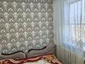 3-бөлмелі пәтер · 48 м² · 5/5 қабат, Ярослава Гашека 17, бағасы: 16.5 млн ₸ в Петропавловске — фото 8