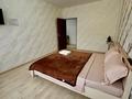1-комнатная квартира · 45 м² · 1/9 этаж, мкр. Зачаганск пгт, Бірлік 11 — Монкеулы, Бірлік, Областная детская многопрофильная больница, Алтындар, СХИ за 12 000 ₸ в Уральске — фото 3