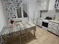 1-комнатная квартира · 45 м² · 1/9 этаж, мкр. Зачаганск пгт, Бірлік 11 — Монкеулы, Бірлік, Областная детская многопрофильная больница, Алтындар, СХИ за 12 000 ₸ в Уральске — фото 4