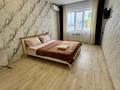1-комнатная квартира · 45 м² · 1/9 этаж, мкр. Зачаганск пгт, Бірлік 11 — Монкеулы, Бірлік, Областная детская многопрофильная больница, Алтындар, СХИ за 12 000 ₸ в Уральске — фото 2