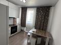 1-комнатная квартира · 40 м² · 5/9 этаж, мкр Ынтымак, Квартал 1 1 за 170 000 ₸ в Алатау — фото 37