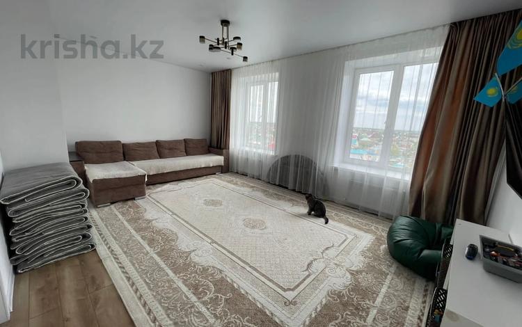 3-бөлмелі пәтер, 90 м², 8/9 қабат, Курганская 2б, бағасы: 37 млн 〒 в Костанае — фото 2