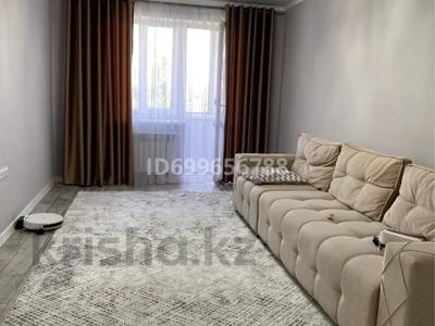 Продажа квартир в Алматинской обл.: 2-комнатная квартира · 45.2 м² · 4/4 этаж, Микрорайон 1 6 за 21.5 млн 〒 2-комнатная квартира · 45.2 м² · 4/4 этаж, Микрорайон 1 6 за 21.5 млн 〒 в Есик