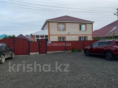 Отдельный дом · 7 комнат · 220 м² · 11 сот., Қымызмұрындық 31 — Жибек жолы за 50 млн 〒 в Актобе, жилой массив Заречный-3