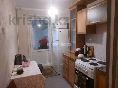 2-бөлмелі пәтер · 50 м² · 1/5 қабат, Королева 92, бағасы: 80 000 〒 в Экибастузе