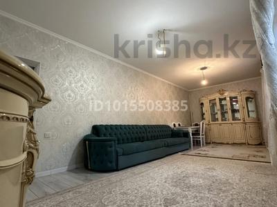 Отдельный дом · 3 комнаты · 120 м² · 10 сот., Арычная улица 112 а за 47 млн ₸ в Байтереке (Новоалексеевке)