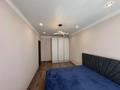 2-бөлмелі пәтер · 55 м² · 2/12 қабат, Бейбарыс Султан 25/3 — Рио Де Жанейро 2 очередь, сданный дом с документами и ключами, бағасы: 31.9 млн ₸ в Астане, Сарыарка р-н — фото 19
