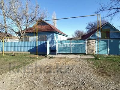 Отдельный дом • 5 комнат • 150 м² • 8 сот., Пернебаев 141 за 7.5 млн 〒 в Тюлькубасе