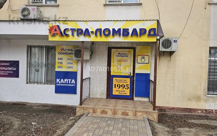 Офисы · 14 м² за 130 000 〒 в Атырау, пгт Балыкши — фото 2