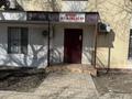 Кеңселер · 14 м², бағасы: 100 000 ₸ в Атырау, пгт Балыкши — фото 4