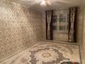 2-комнатная квартира · 50 м² · 2/5 этаж, Сейфуллина 452/2 — Сейфуллина-Гоголя за 320 000 ₸ в Алматы, Алмалинский р-н — фото 6