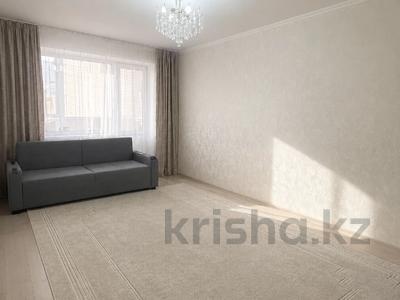 2-бөлмелі пәтер · 45 м² · 4/5 қабат, Волынова 3, бағасы: 17 млн ₸ в Костанае