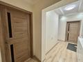 2-комнатная квартира · 75 м² · 4/12 этаж, Абая 55 за 57.6 млн ₸ в Алматы, Ауэзовский р-н — фото 20