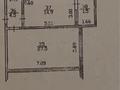 2-комнатная квартира · 75 м² · 4/12 этаж, Абая 55 за 57.6 млн ₸ в Алматы, Ауэзовский р-н — фото 26