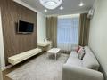 4-комнатная квартира · 136.4 м² · 5/8 этаж, Шамши Калдаяков за 250 млн ₸ в Астане, Алматы р-н — фото 8