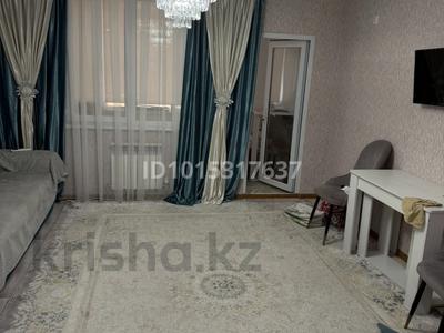 2-комнатная квартира · 58.7 м² · 6/12 этаж, 9 34/1 — 28 мектеп касында за 18 млн ₸ в Туркестане