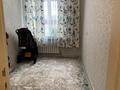 2-комнатная квартира · 49.5 м² · 4/9 этаж, Байдибек би 5/7 за 23 млн ₸ в Шымкенте — фото 8