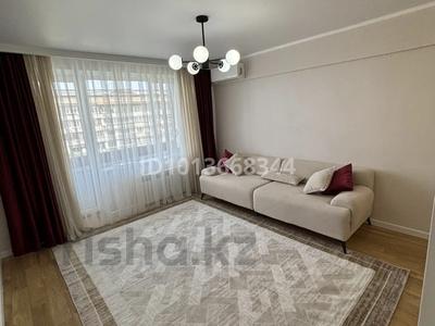 2-комнатная квартира · 70 м² · 6/7 этаж, Айтеке би 88 — Наурызбай батыра за 500 000 ₸ в Алматы, Алмалинский р-н