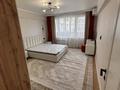 2-комнатная квартира · 70 м² · 6/7 этаж, Айтеке би 88 — Наурызбай батыра за 500 000 ₸ в Алматы, Алмалинский р-н — фото 4