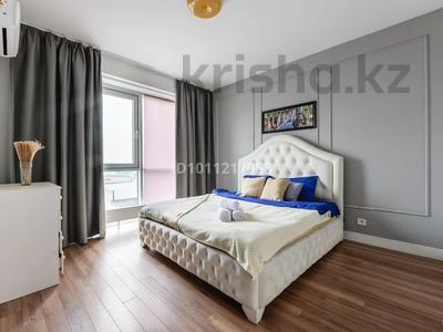 2-комнатная квартира · 55 м² · 8/14 этаж, Кожабекова 17/1 за 21 990 ₸ в Алматы, Бостандыкский р-н