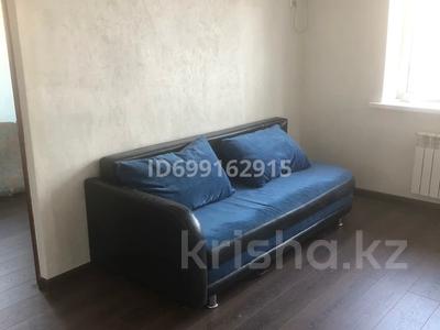 Аренда квартир в Алматы: 2-комнатная квартира · 52 м² · 4/4 этаж · помесячно, мкр Таугуль, Пятницкого 73 — Жандосова-Берегового за 240 000 〒 2-комнатная квартира · 52 м² · 4/4 этаж · помесячно, мкр Таугуль, Пятницкого 73 — Жандосова-Берегового за 240 000 〒 в Алматы, Ауэзовский р-н