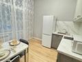 1-бөлмелі пәтер · 38 м² · 3/12 қабат, Туран 34б, бағасы: 20 000 ₸ в Астане, Нура р-н — фото 5