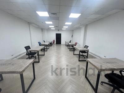Свободное назначение, офисы, конференц-залы · 180 м² за ~ 2.2 млн ₸ в Алматы, Алмалинский р-н