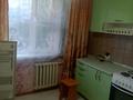 1-комнатная квартира, 41 м², 4/5 этаж помесячно, Малаисары 29 за 100 000 〒 в Павлодаре — фото 4